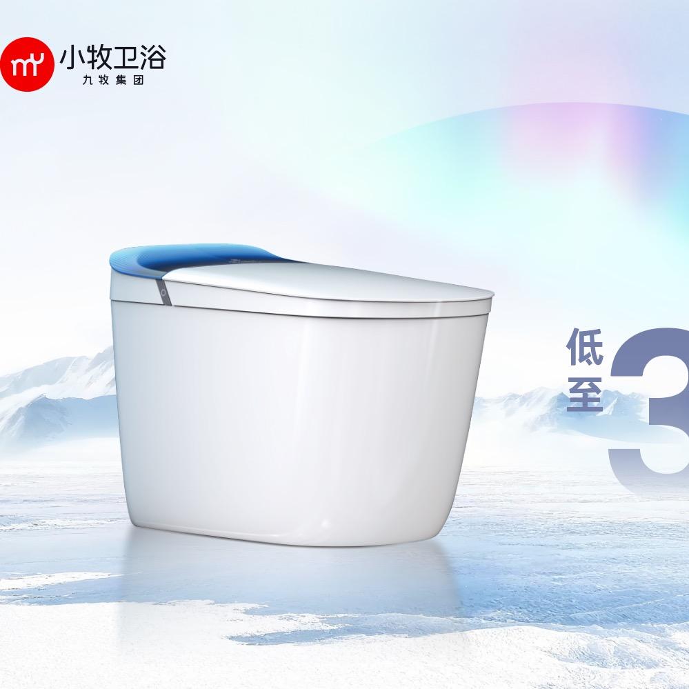 九牧/小牧卫浴天津批发中心