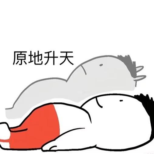立秋的夏天