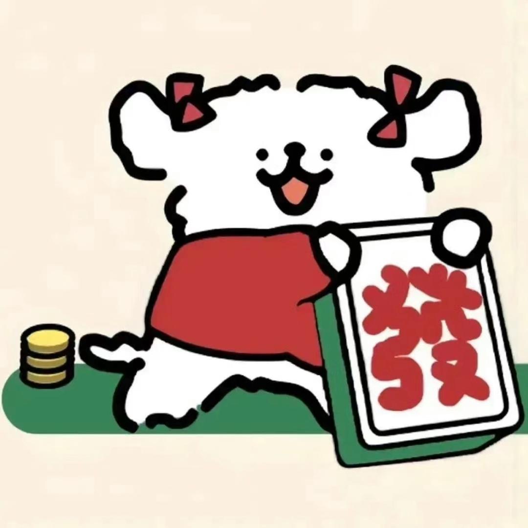 玲珑工艺优品店