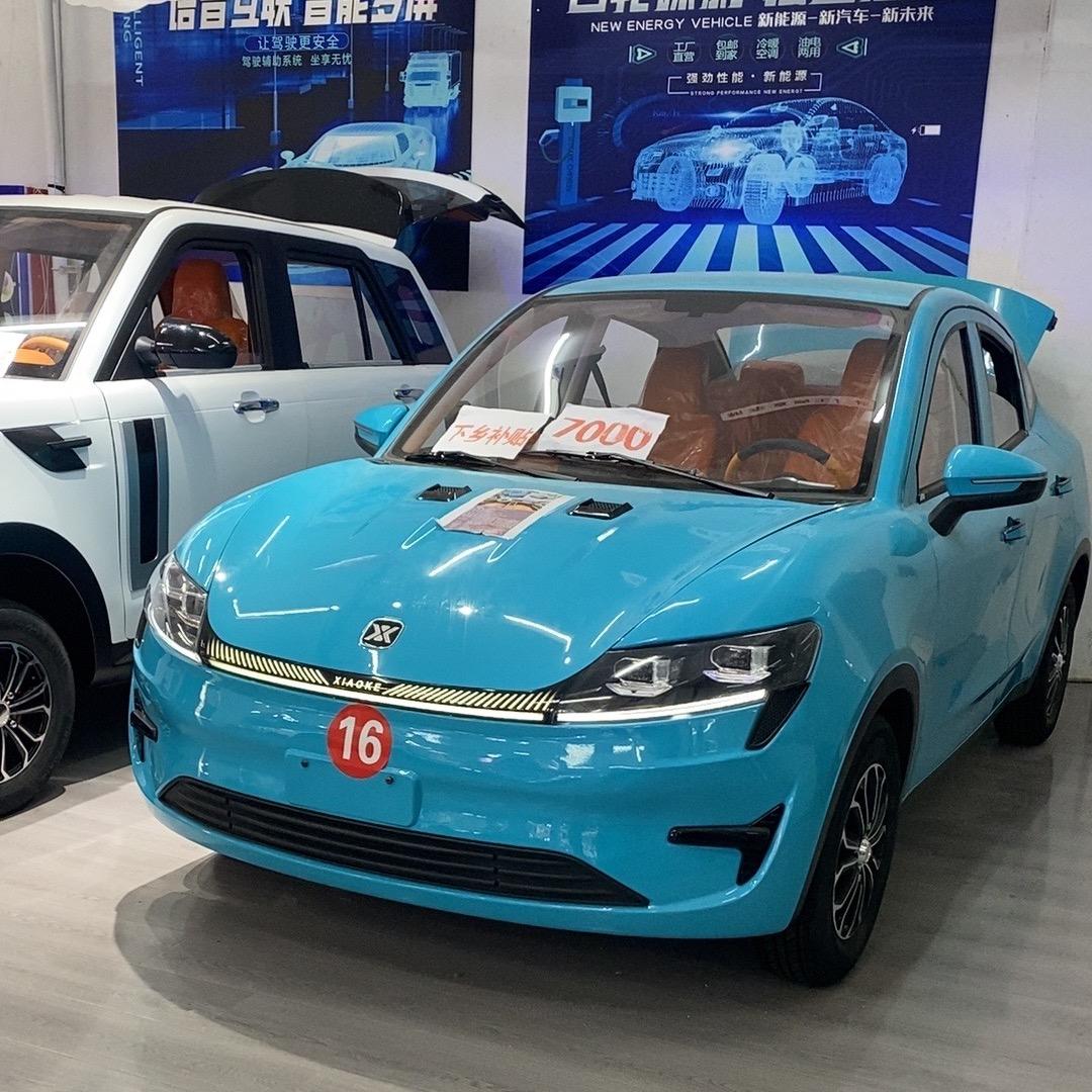 丰县驰天电动车