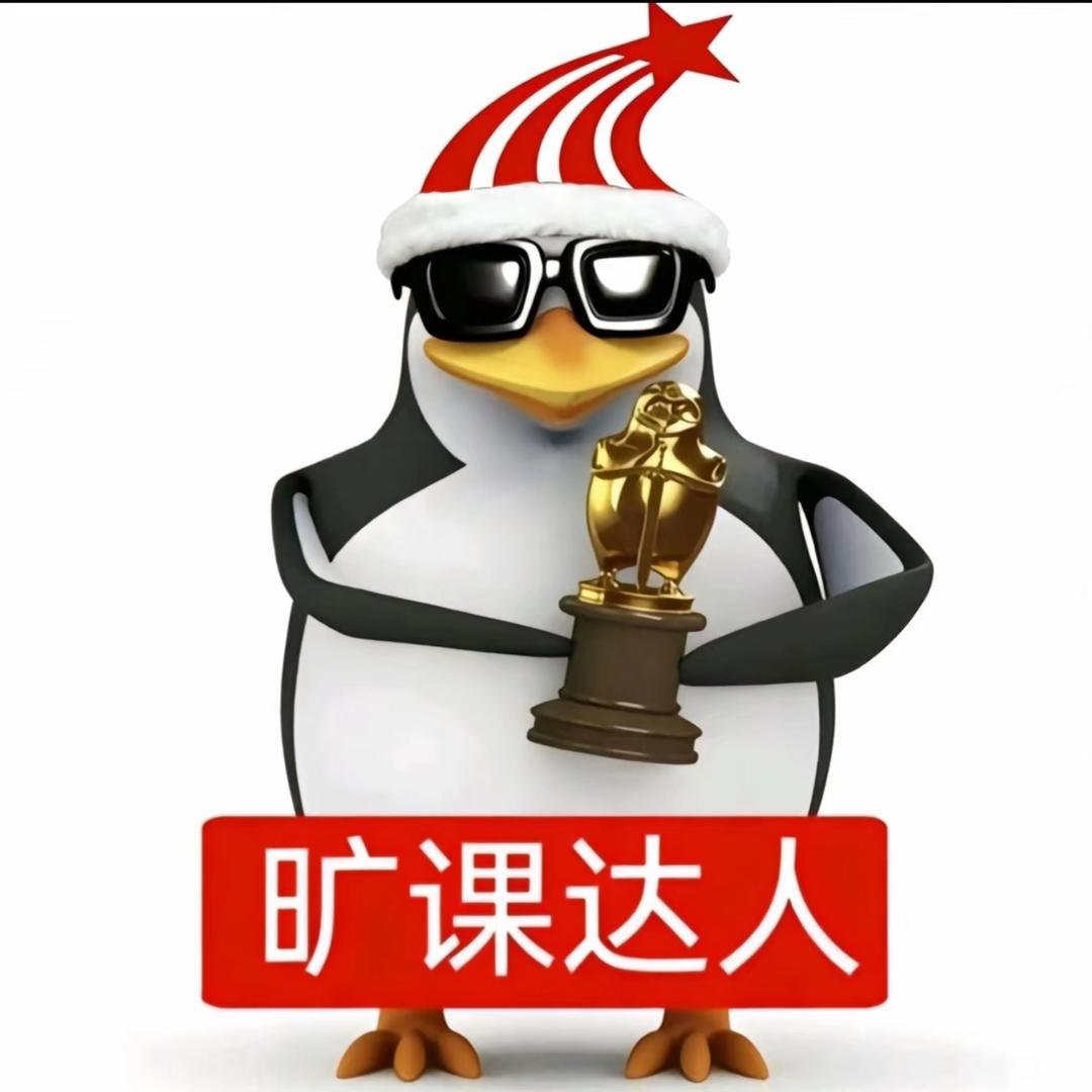 生气我就噜噜脸