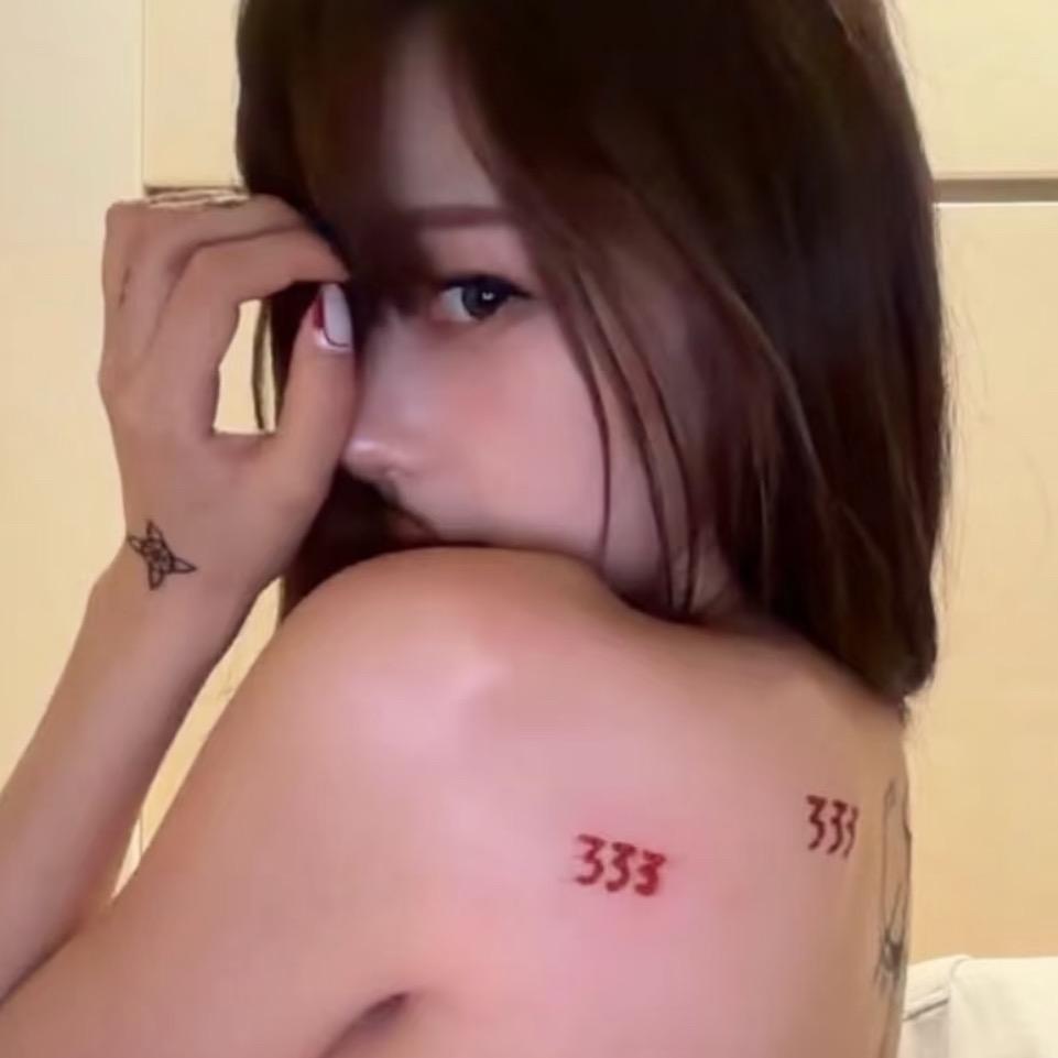 is