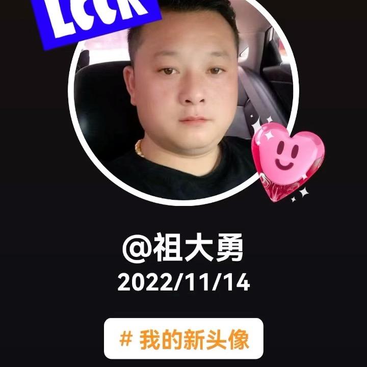 邵阳大勇商务会展