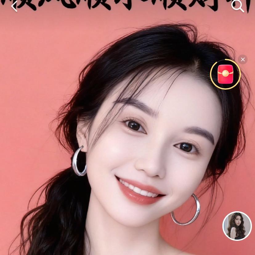 @媚色阿晚🌛