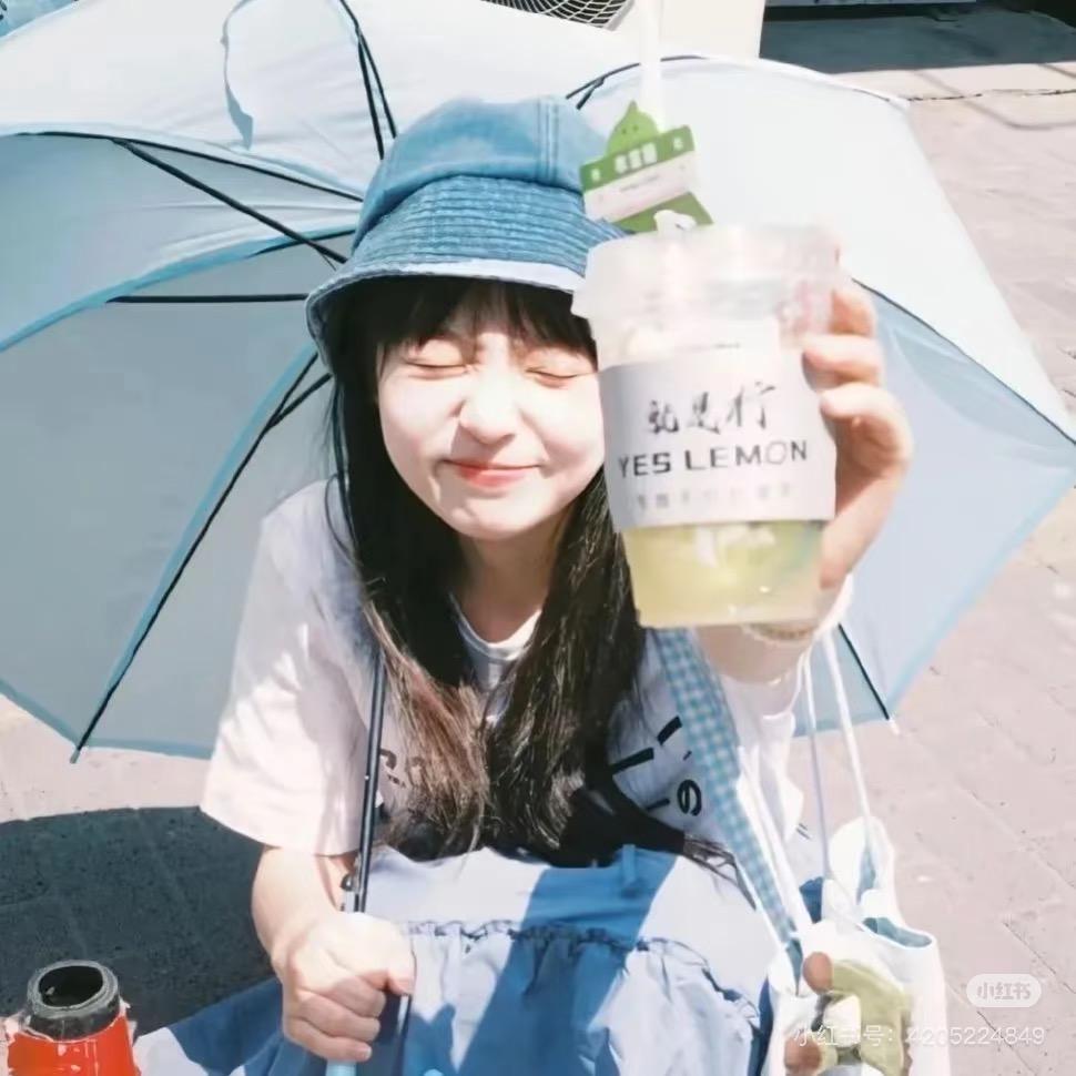 🌿