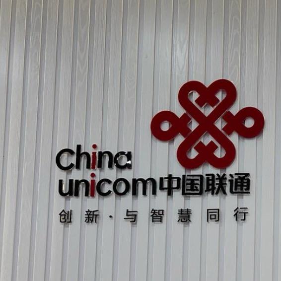 太阳城滨河路营业厅