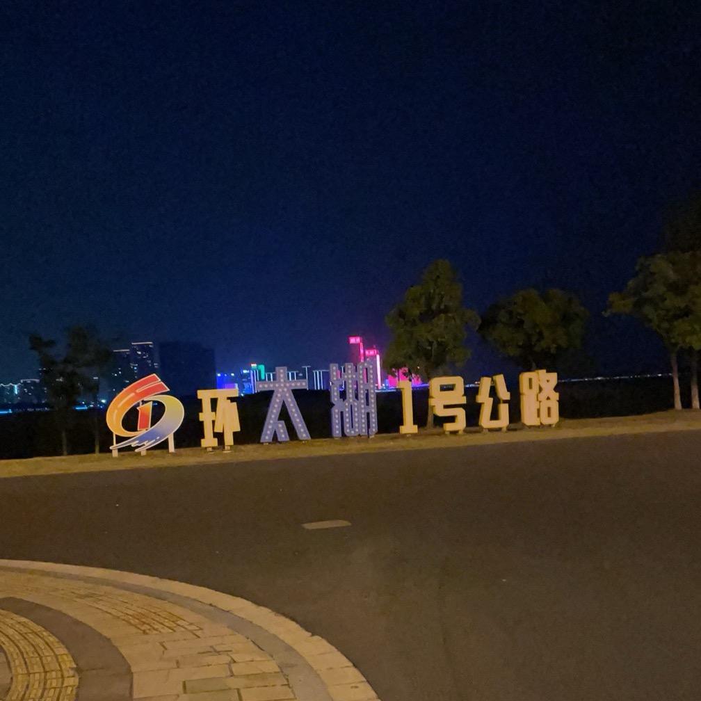 @一