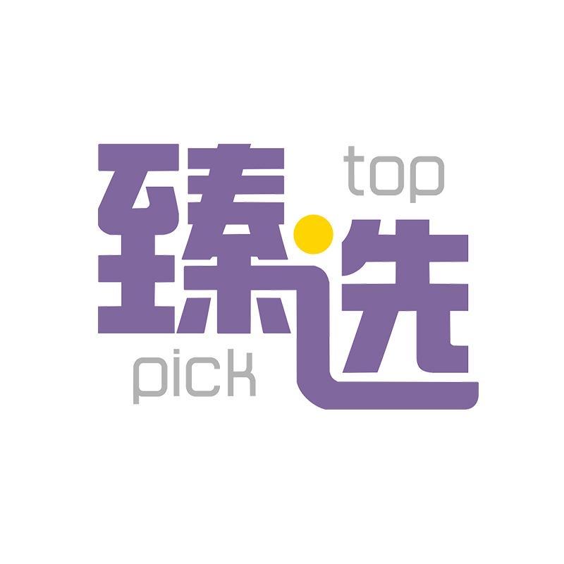 好邻居-福利小店铺