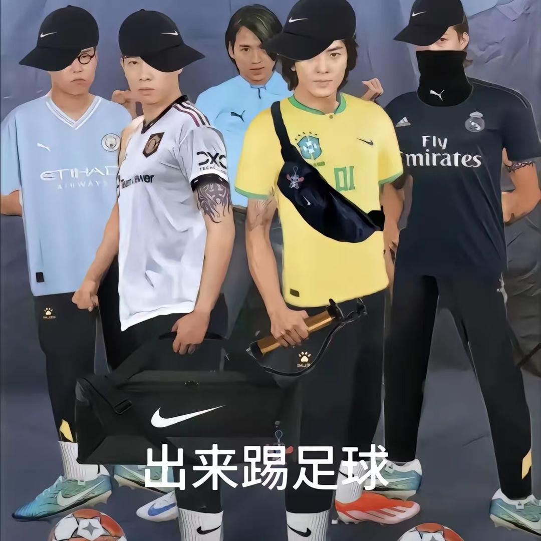 @新奇特@