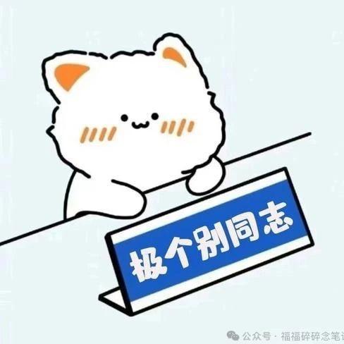尼古丁的救赎