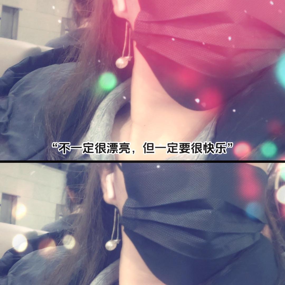 @双鱼喵星喵