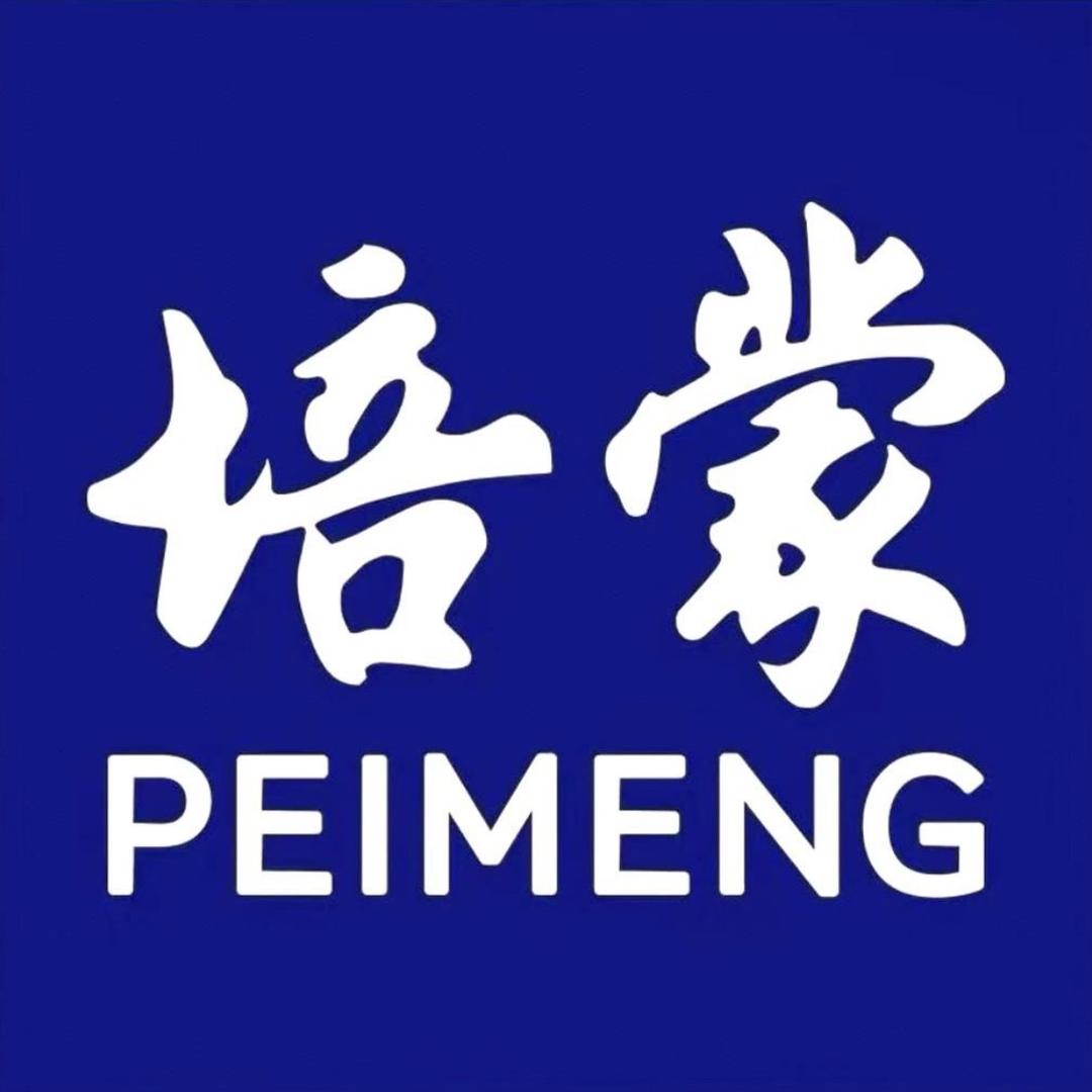 培蒙旭鼎专卖店