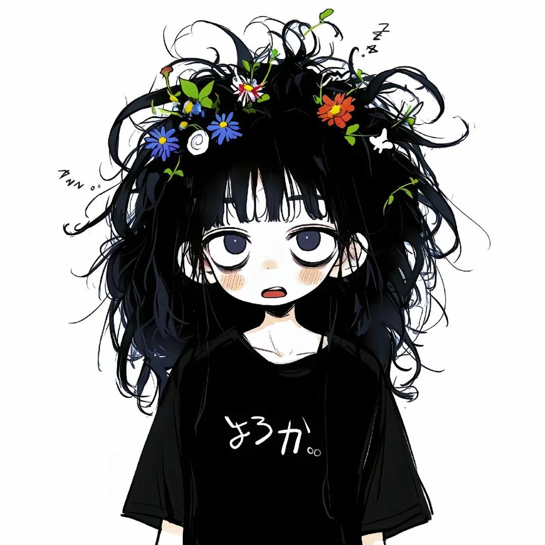 釉柚子