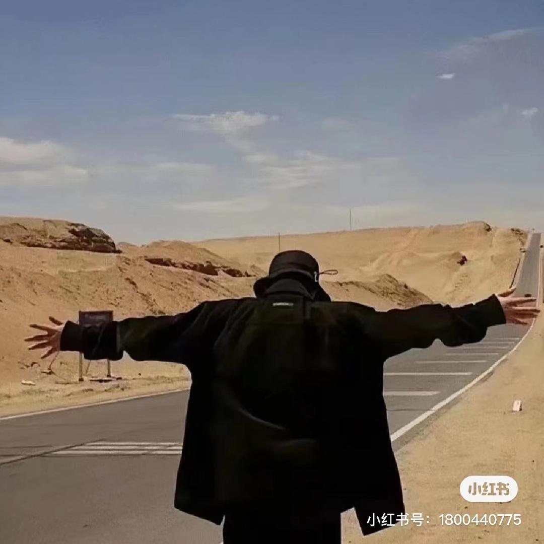 許壹世承諾🇨🇳