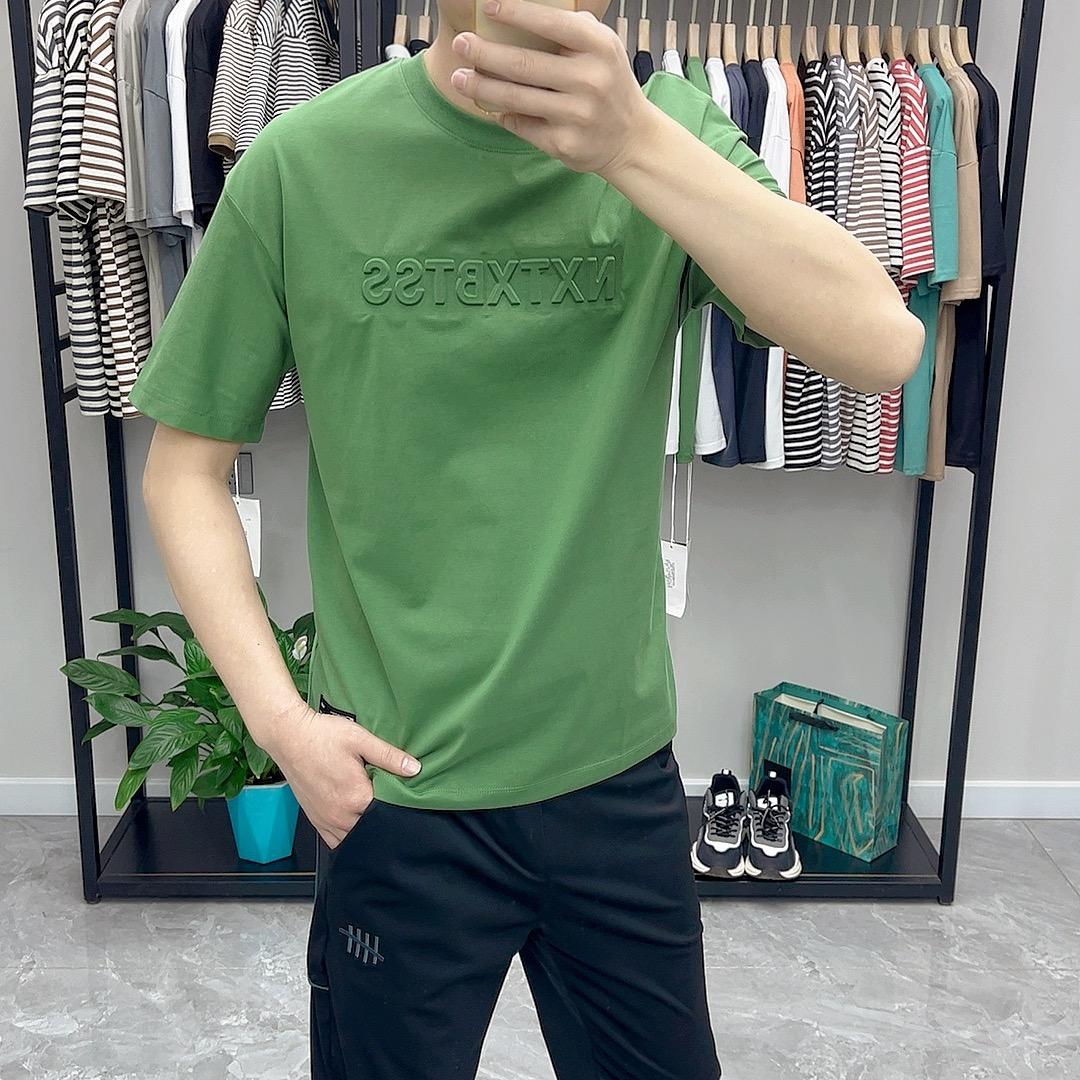 阿兵男装搭配店