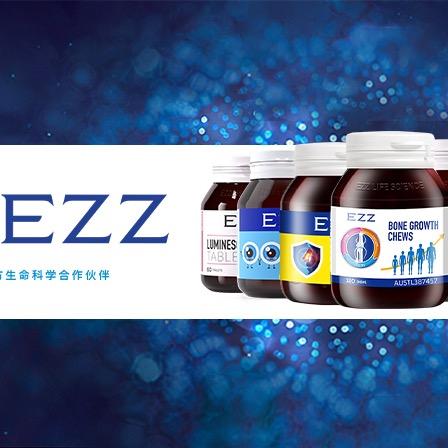 EZZ母婴海外旗舰店