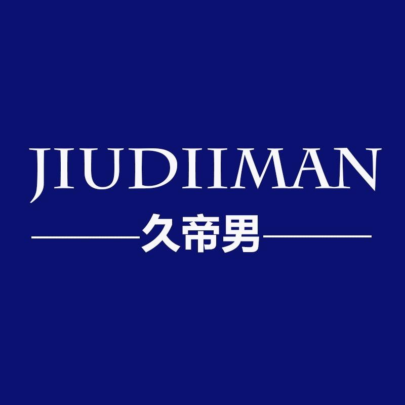 JIUDIIMAN久帝男官方旗舰店
