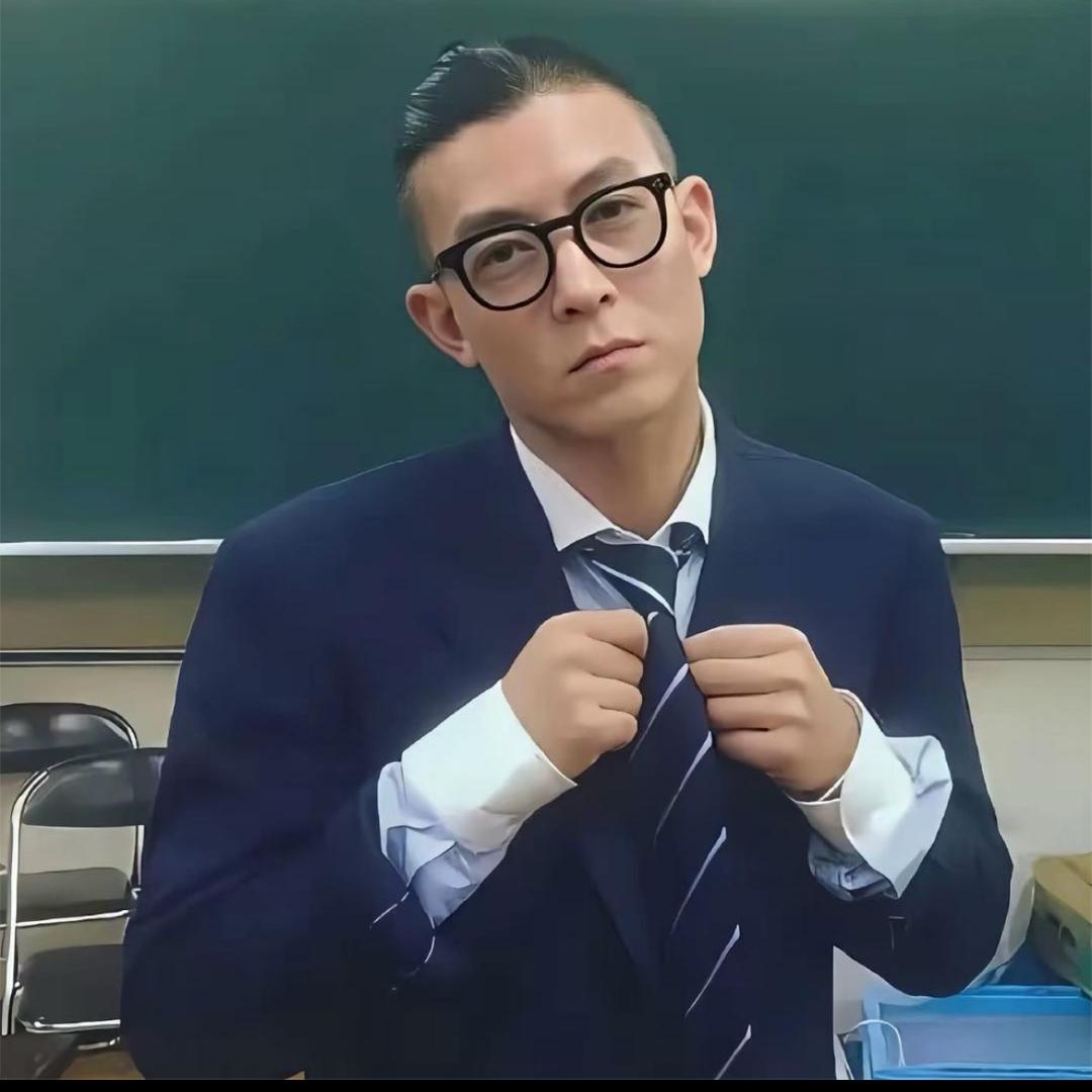 ¥木子李，用努力感动运气