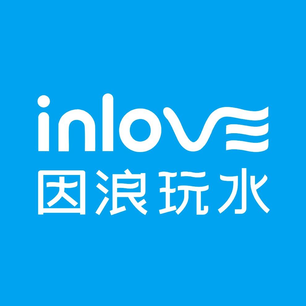 因浪赶海