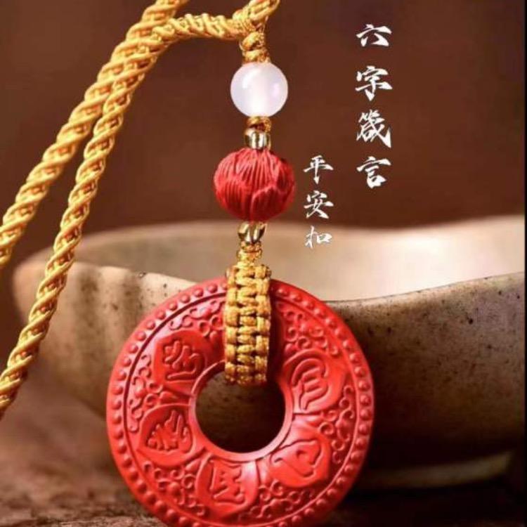 喜气洋洋🍒