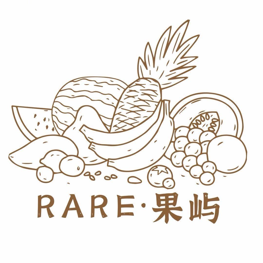 RARE•果屿