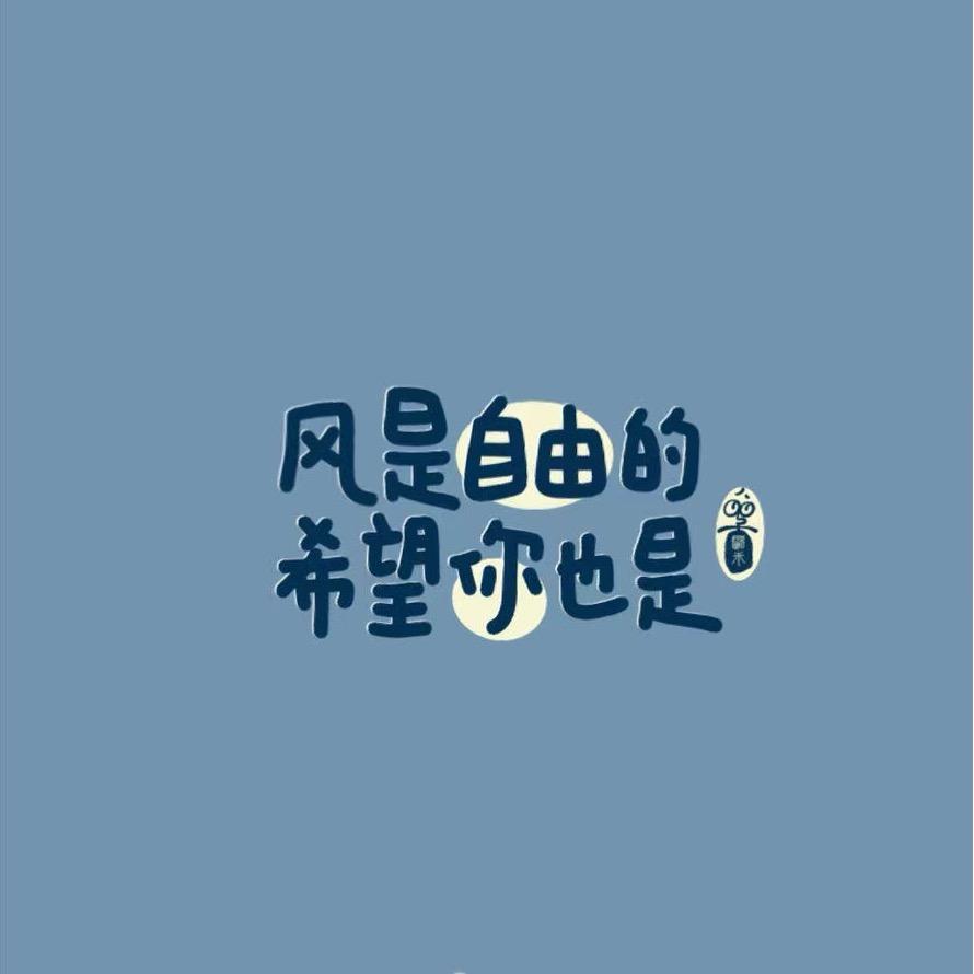 宸宸严选🌈