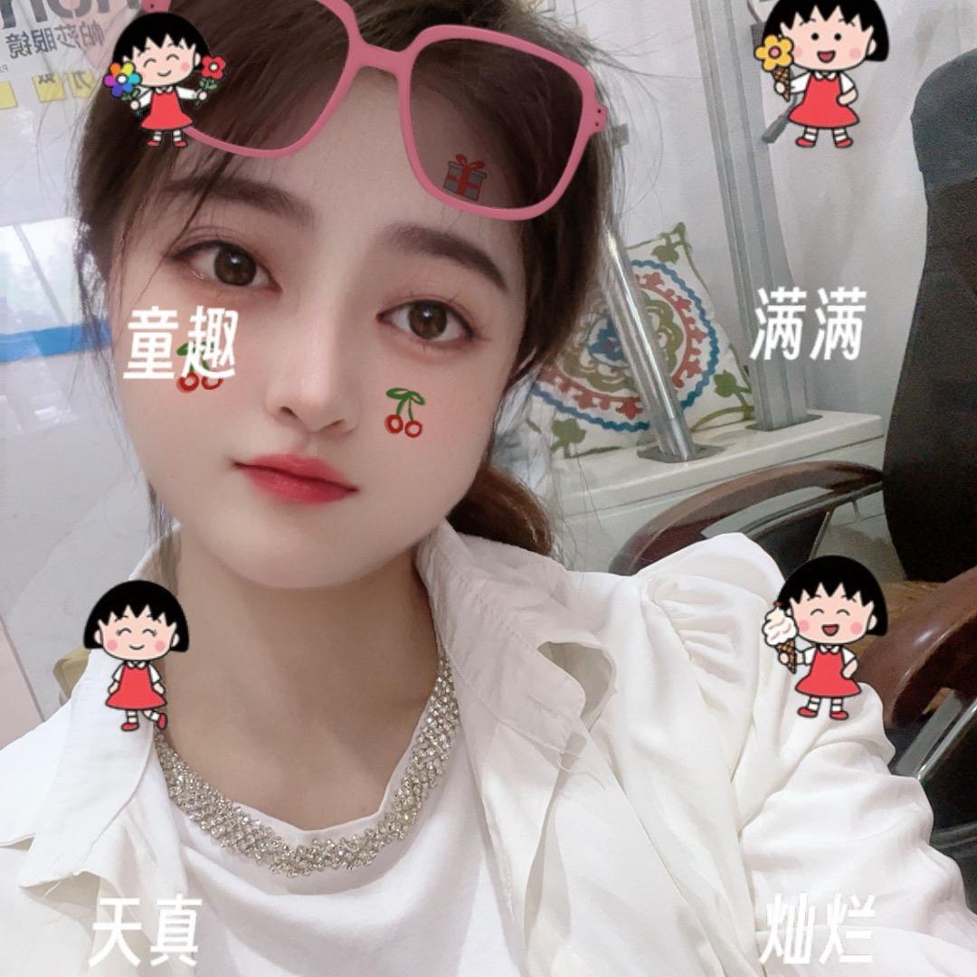 惠姐说眼镜