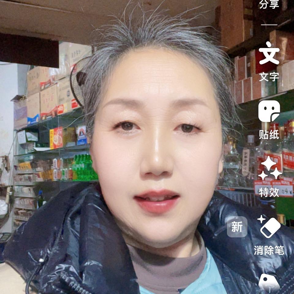 欣在甜