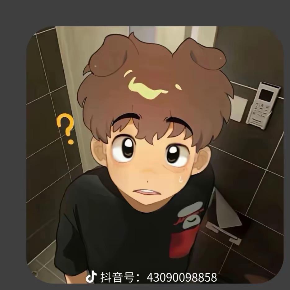 风风风大家