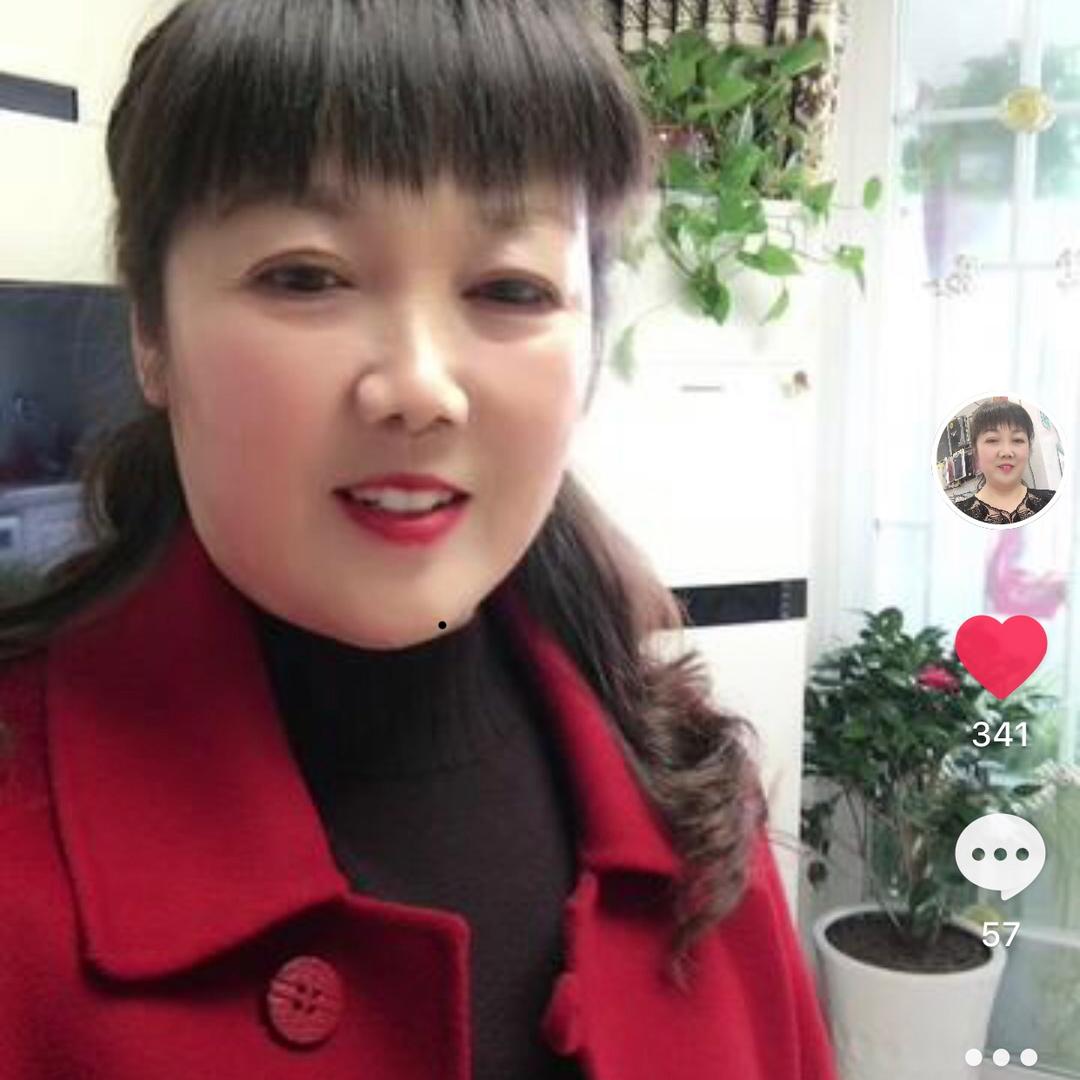 开心王姐