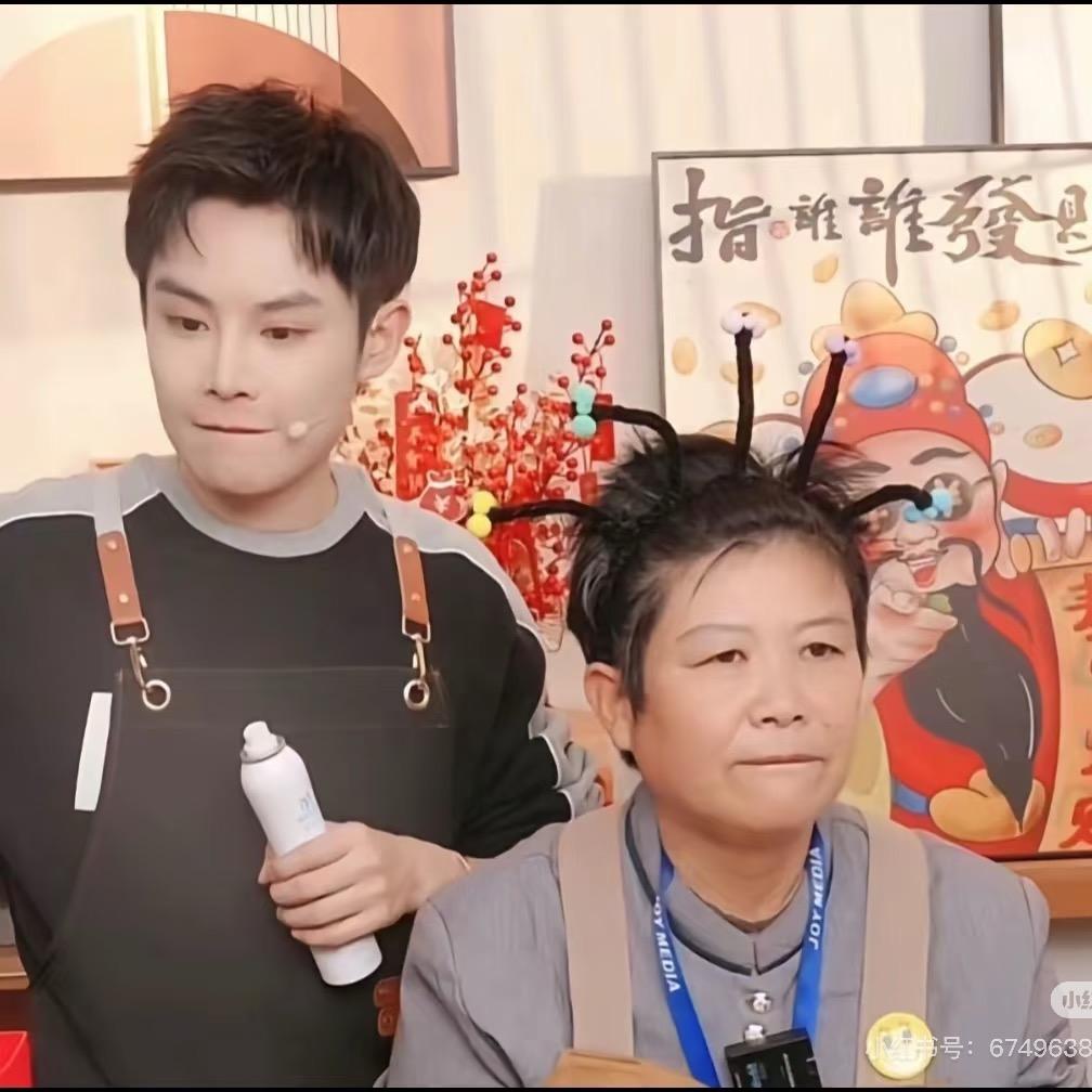 多余和毛毛姐的小助理