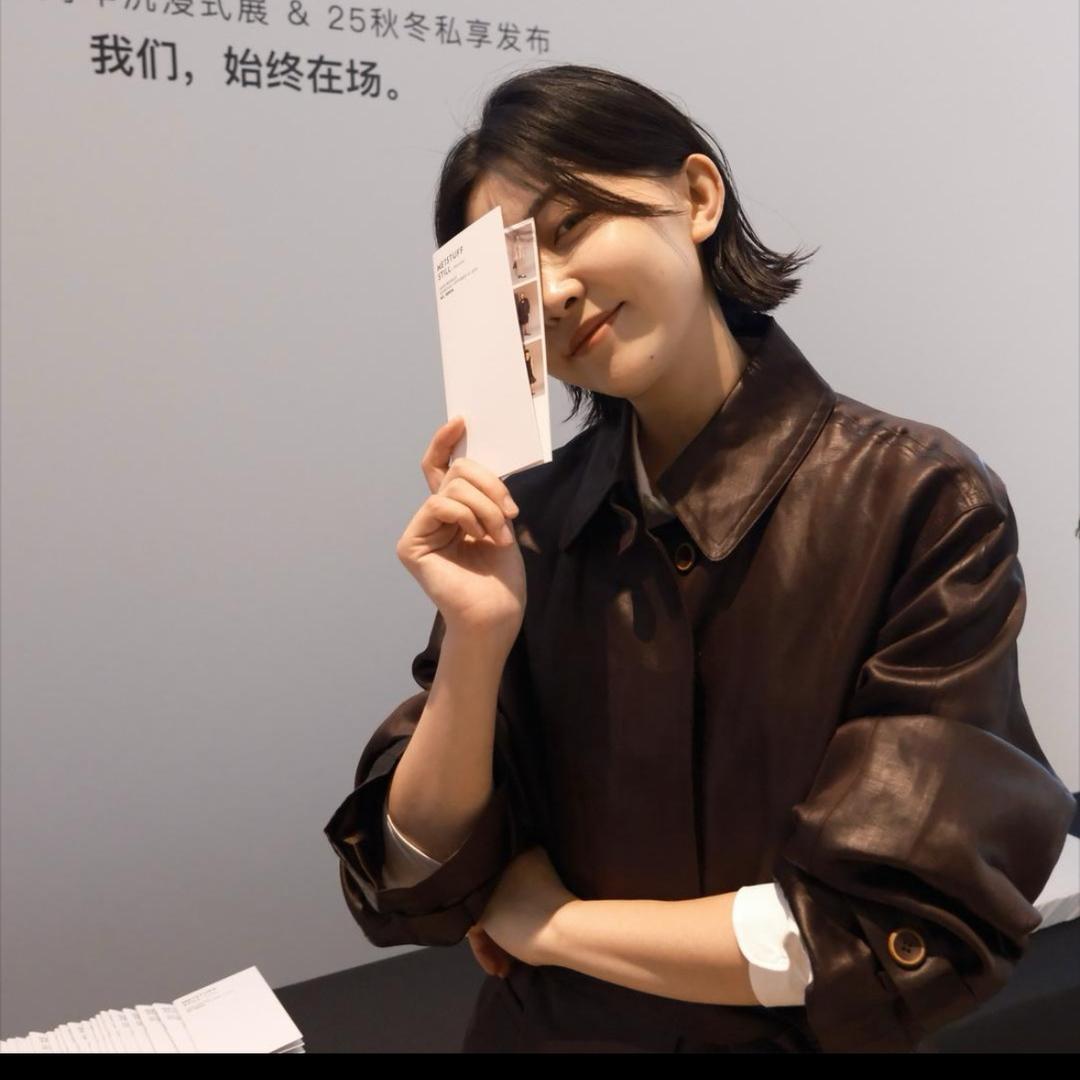 魏秀 WEI STUFF百变穿搭