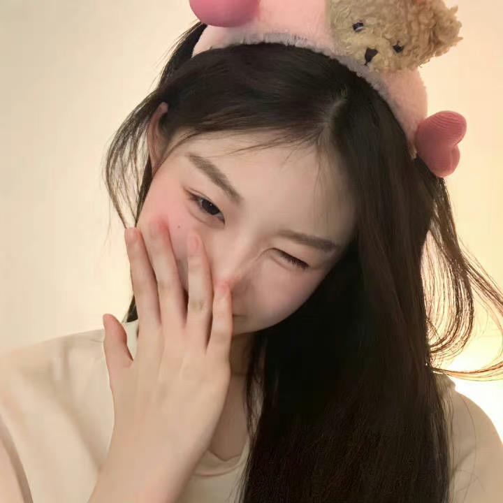 山海藏意