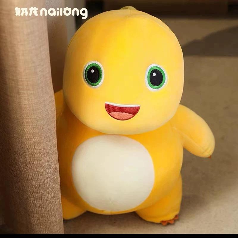 奶龙宝宝