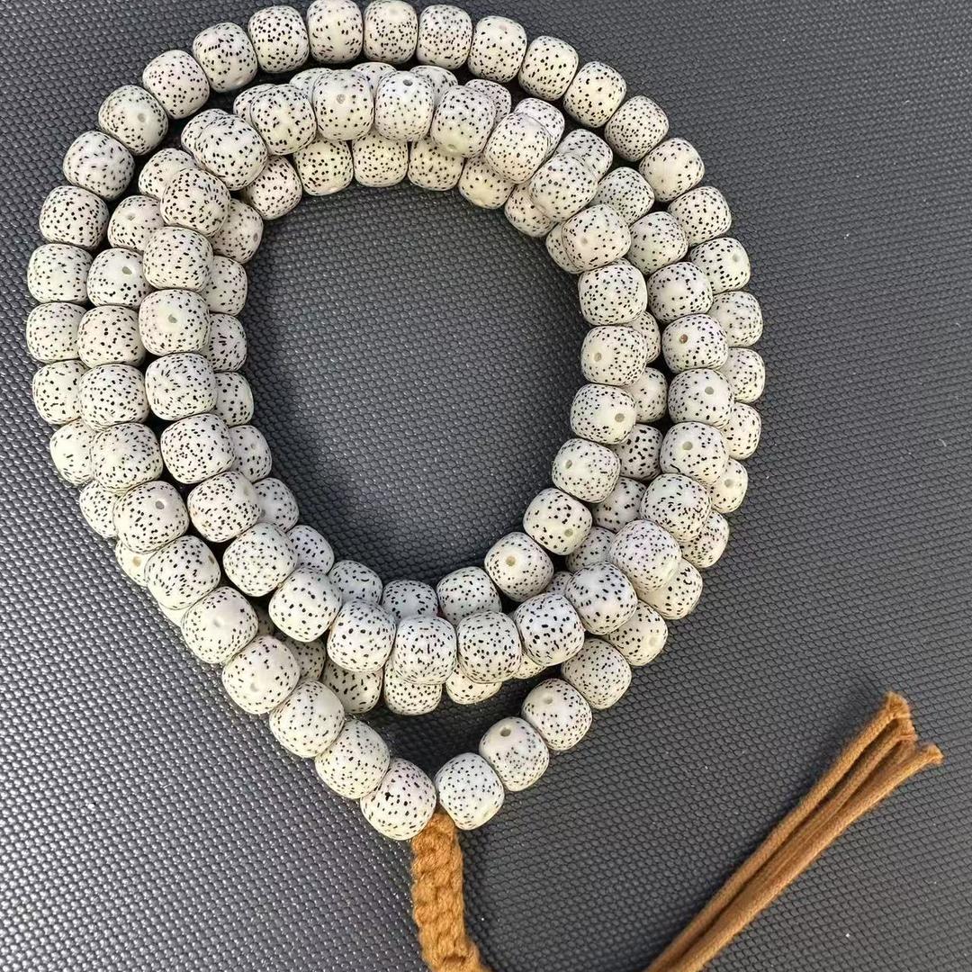 光头星月文玩汇