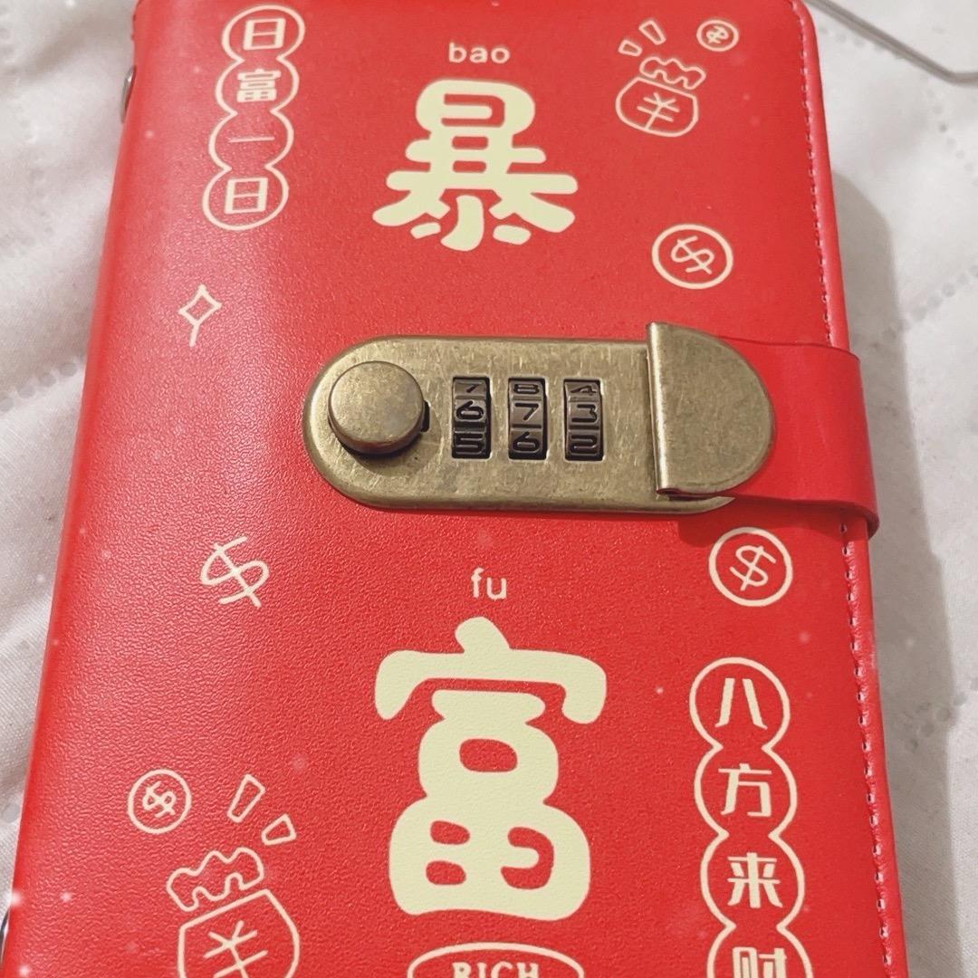 欢乐钓鱼场