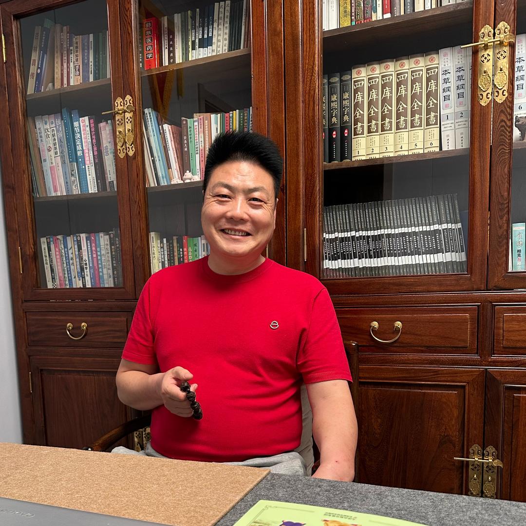 君楽按摩（爱宗军）