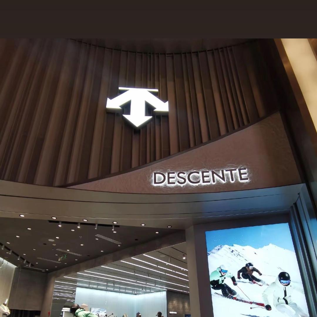 香港新界