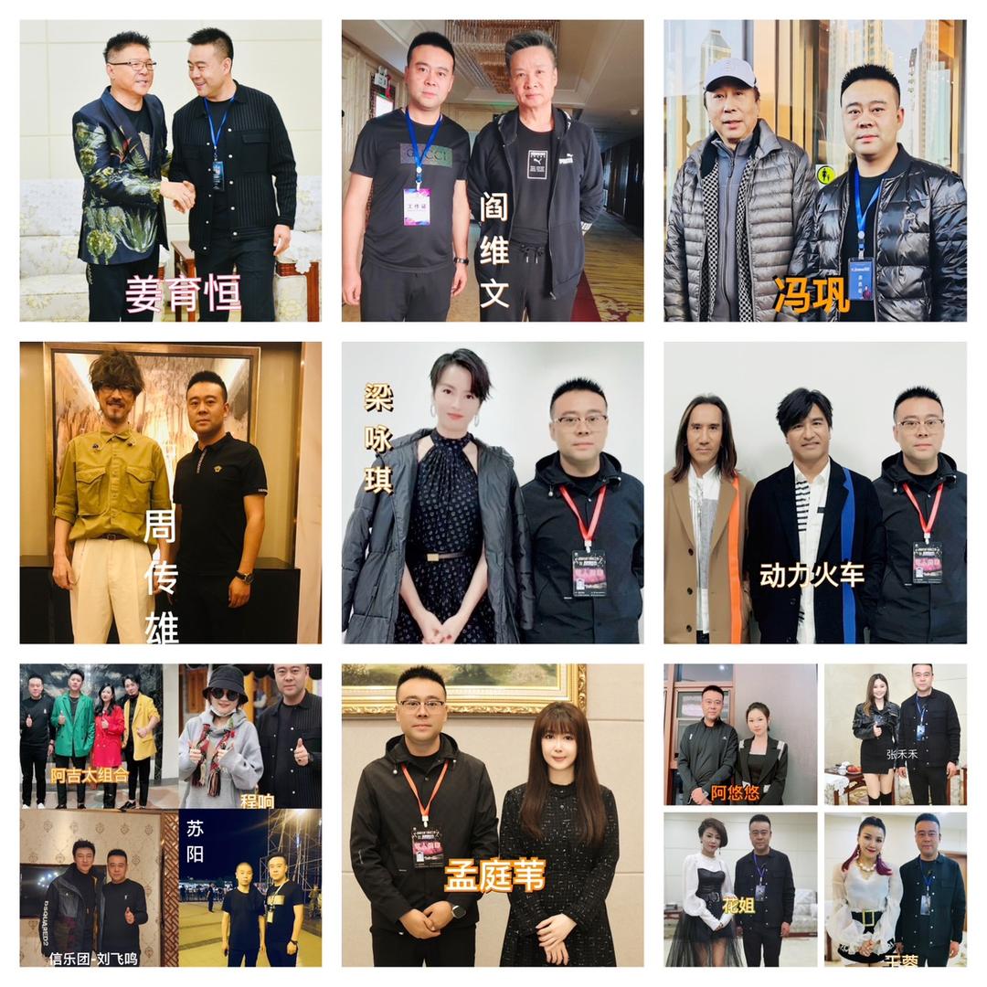 甘肃星尚丝路文化-伏腾飞