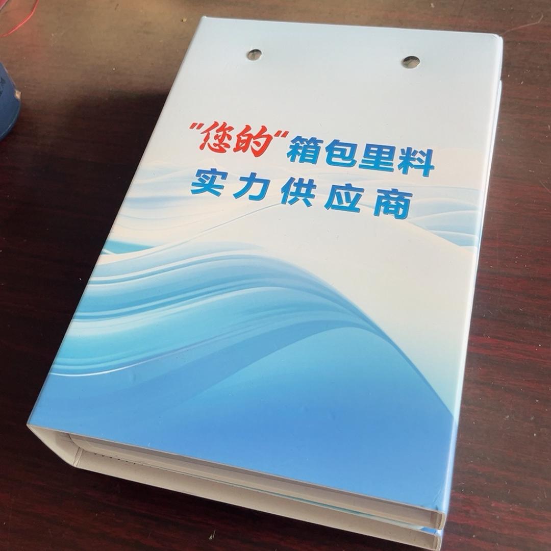 柏林里布，专业批发，现货供应，工厂直销