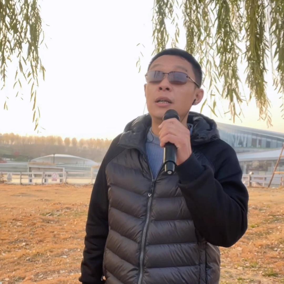 木子阿远
