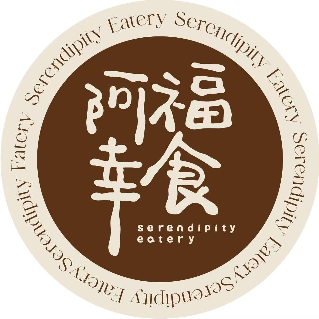 阿福幸食-徐水店