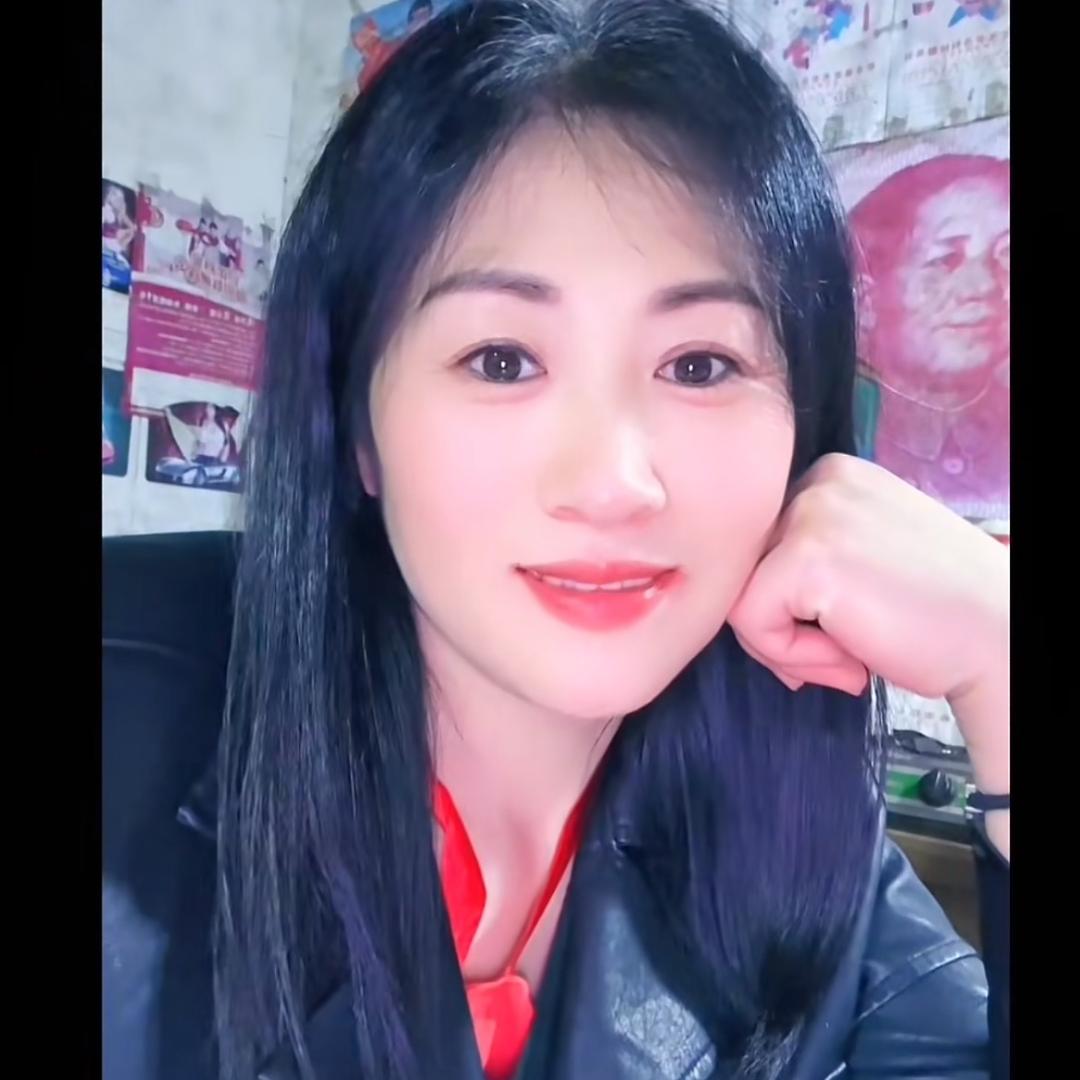 六亿
