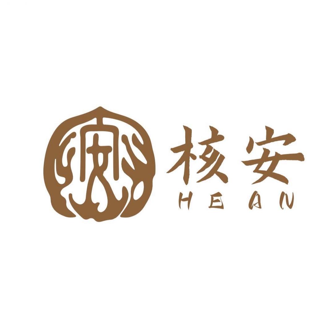核安工作室