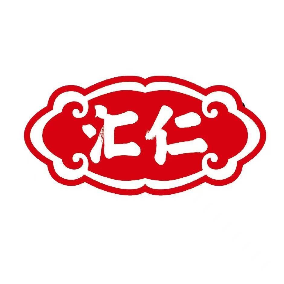 淋淋-汇仁私护导师
