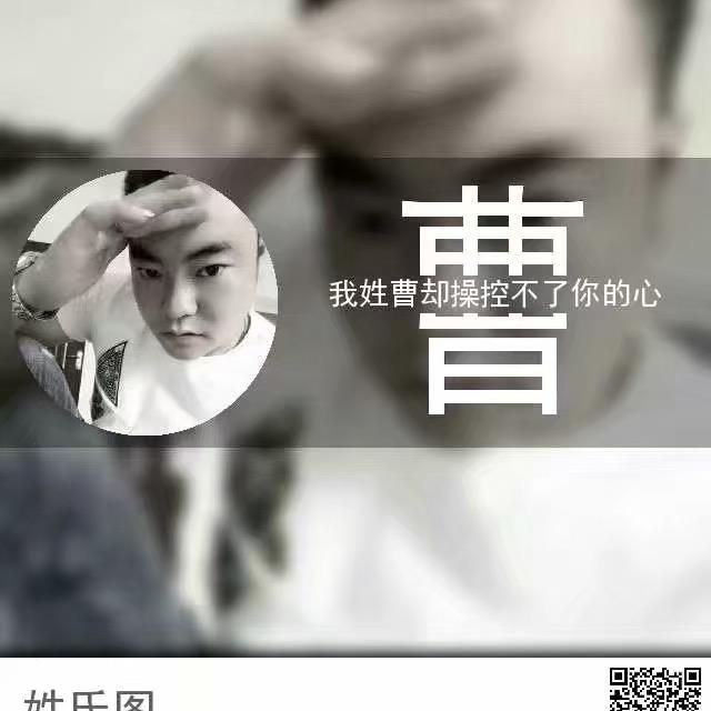 玉屏兄弟名车销售有限公司