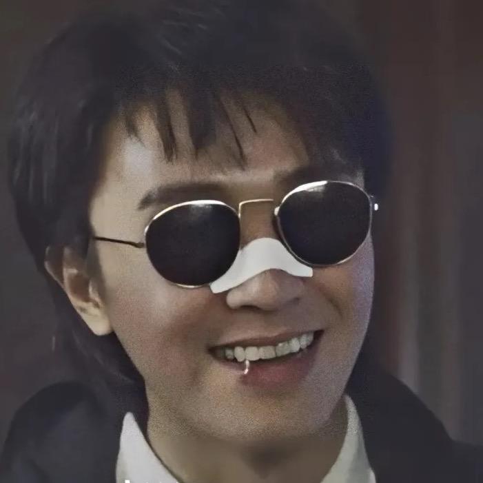 收敛