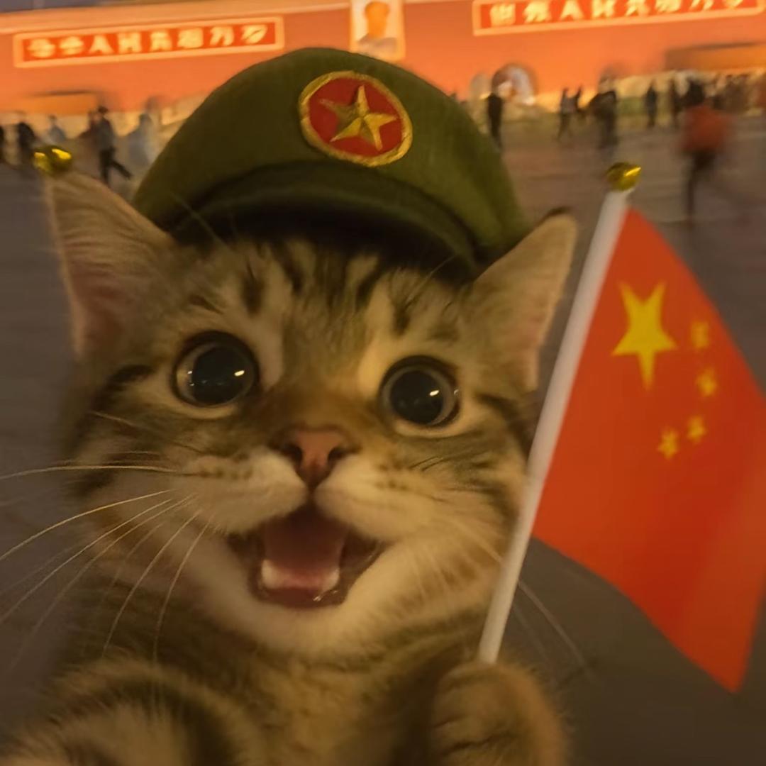 还差一点点