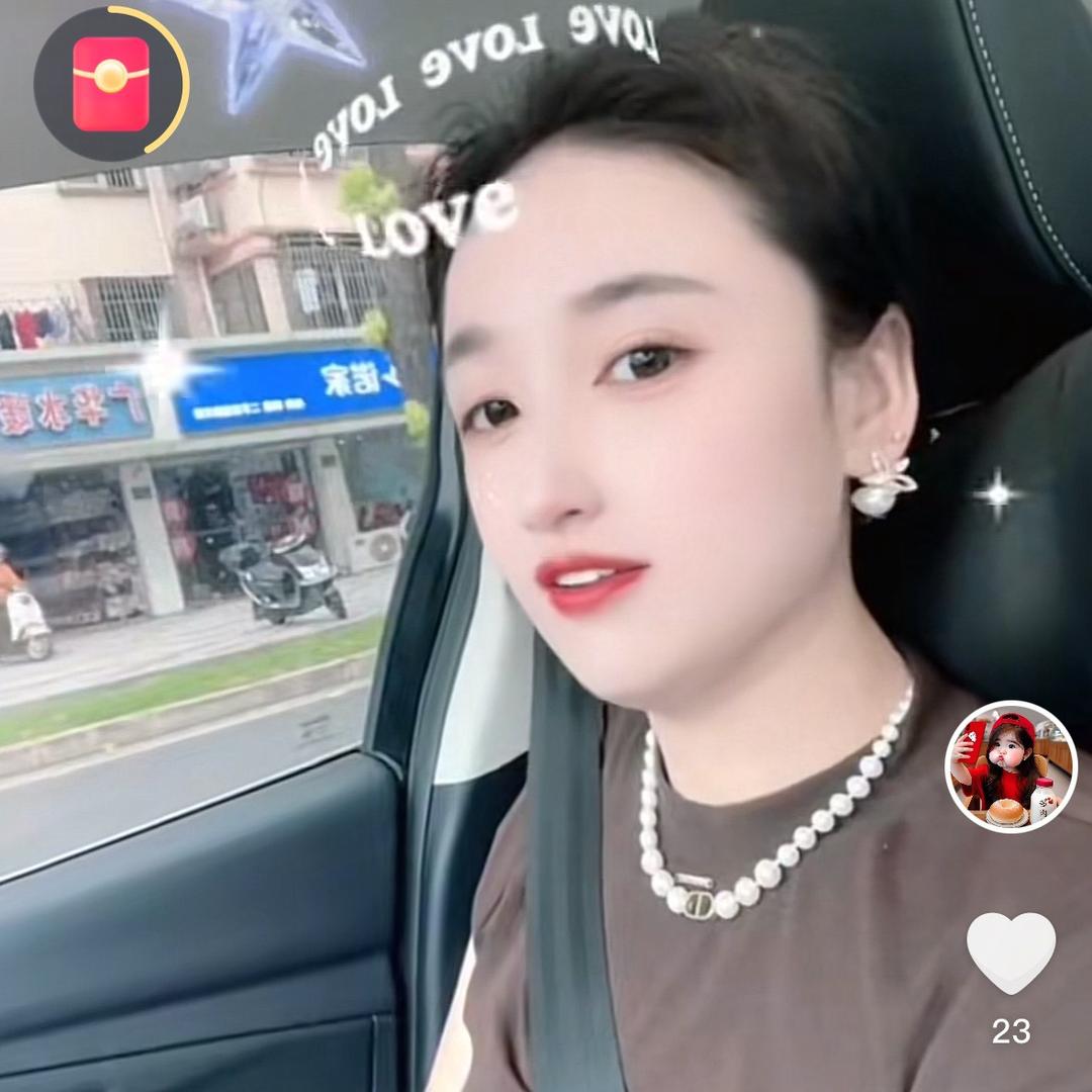 楠楠🩷