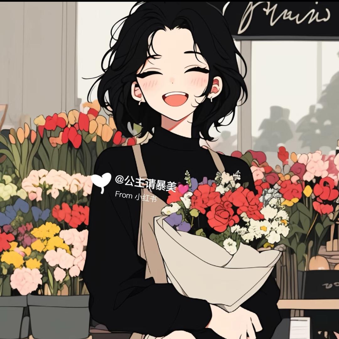 微微花艺（婚庆用品）